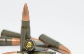 иззеха незаконни пушки боеприпаси монтанско