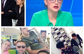 връх дебелоочието лена наостри метлата роднини герб себе връзкарите