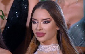 мони разнищи ергена евгени мъжка сила