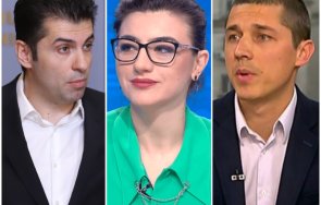 киро миро маркс енгелс