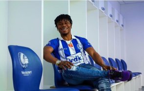 рекорд годишен гент мушна хеттрик 205 секунди видео