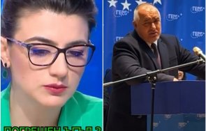 тотален хит борисов размаха пръст медиите плаши грешния ъгъл лена видео