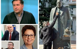 борислав цеков абе един нормален