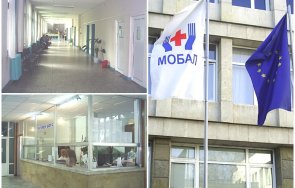 криза болницата велико търново работи загуба задълженията милиона лева