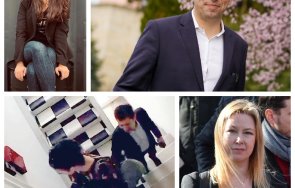 наличието лена листите грозната възможна демонстрация неуважение съпругата толериране любовницата работното