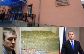 мълния пик мистериозна рускиня вдигна крак службите галина марчукова дъното измамна схема стотици милиони страхуват наши политици проговори документ
