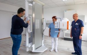 рентген последно поколение заработи болницата етрополе