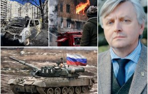 лупа предвиди нападението русия украйна