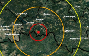 две земетресения разлюляха родопите борино карта