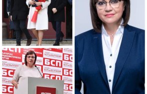 Корнелия Нинова Колаж 777