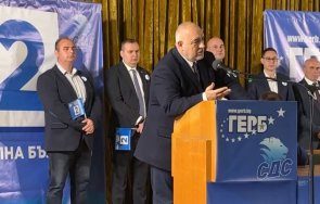 първо пик борисов горещ коментар доклада държавния департамент сащ децата беше ясно арестът незаконен поръчков живо