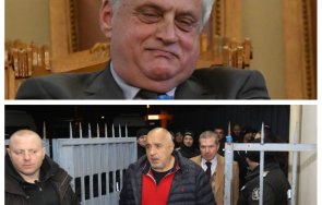 бойко рашков герой втора година доклада държавния департамент сащ спазване човешките права