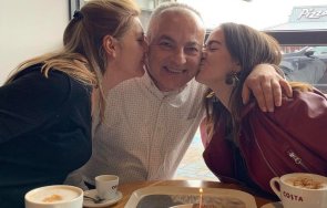 пик ретро гълъб донев дипломира щерката  снимки