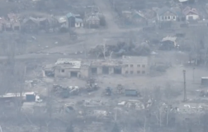 пригожин спира бие тревога бахмут дзинпин угоди путин