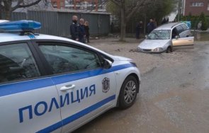 коли пропадат огромен вик кратер пловдивска улица