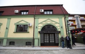 властите рсм закриват българския клуб иван михайлов битоля