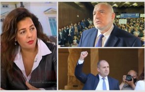 цветанка андреева пик лидерството борисов нужно парламента видим ярко противопоставяне лидерството радев