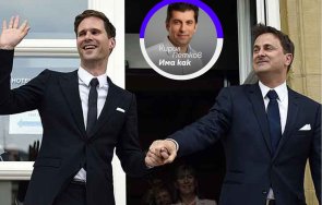 скандален министър председател женен мъж подкрепи кирил петков