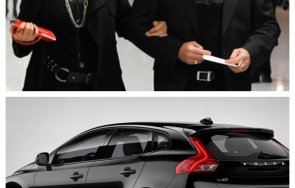 пик ретро аня пенчева подарък джип мъжа снимка