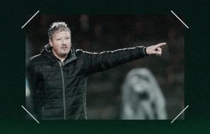 пенев първи думи начело хебър