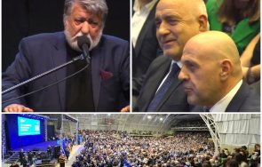 първо пик борисов събра партийния актив пловдив вежди рашидов емоционална реч едни хора дойдоха омраза две години едно дръвче засадиха живо обновена