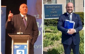 шефът сос щатите целият свят вижда черно бяло век лидерът голямата партия нас бил арестуван доказано незаконно