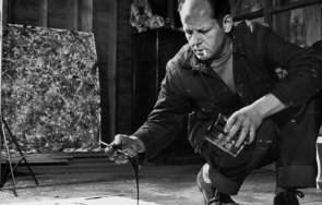 проговори майката българина държал картината джаксън полък