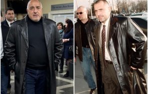 горещо пик бойко завърна черния шлифер снимка