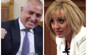 мая стратегия повишеният истеричен тон невротизира нацията просто изпитва естествена ненавист борисов