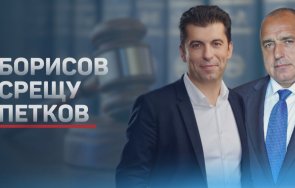 случва кошаревския свидетел кирил петков