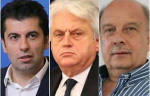 георги марков безпощадно пик обрайън връща цапне магнитски кирчо рашков