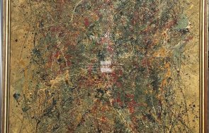 вижте картината джаксън полък открита нас снимки