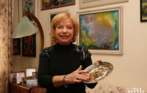 пик ретро легендата мария янакиева втора тежка операция 