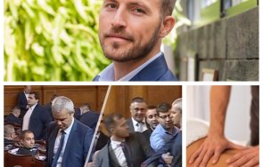 неподозираното минало едно големите остриета промяната жена провалила кариерата искрен митев