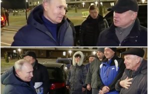 Разпознаха колаборационистите, които се срещнаха с Путин в Мариупол (ВИДЕО)