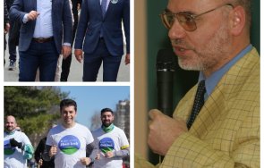 добрите сили кирливи ризи човек промяната разобличи мародерствата мрежата почтените заграбват чужда собственост