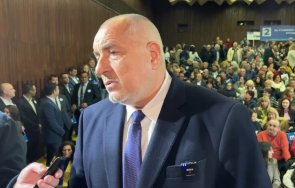 пик бойко борисов