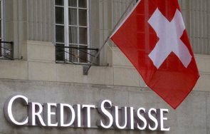 намериха решение спасяването фалит голяма швейцарска банка