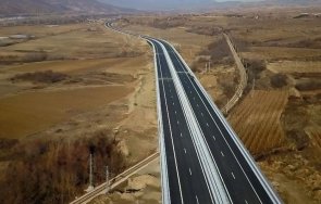 главболгарстрой иска придобие глобал кънстръкшън