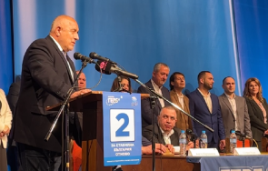 първо пик борисов пепетата сринаха нас плашат медии трошене глави изказванията бойко рашков съм убеден хора нищо направи видео снимки обновена