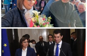 нинова предупреди какви проблеми довлече българия правителство малцинството промяната
