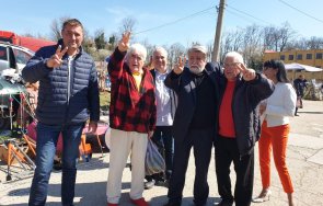 вежди рашидов фактурата промяната плаща народът