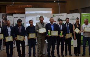 царят конете земеделски оскар агрион снимки