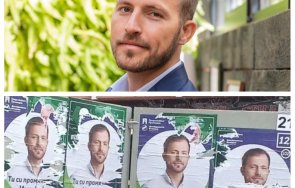 предизборни погроми искрен митев изтрещя острието промяната къса плакати конкурентни партии лепи свои луд