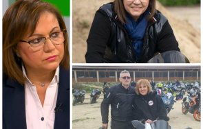 корнелия нинова премери мотора мая манолова