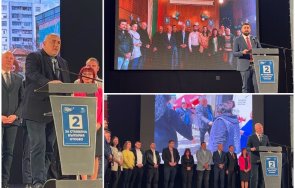 първо пик борисов еврозона шенген донесе промяната ужасът дойде изборите преживели сме държава преживеем пепе тата видео обновена