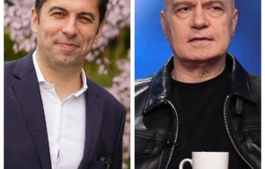 Кирил Петков Слави Трифонов