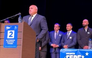 първо пик бойко борисов ударна среща бургас асен василев кирил петков лъжат никой пита уплаши живо