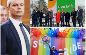 упор костадин възраждане коалицията дъгата всички кандидат депутати ппдгбт подкрепят гей парада