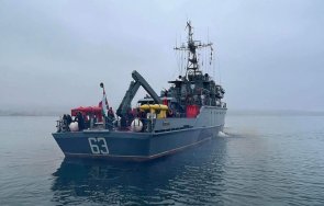 военноморските сили включват голямо международно учение